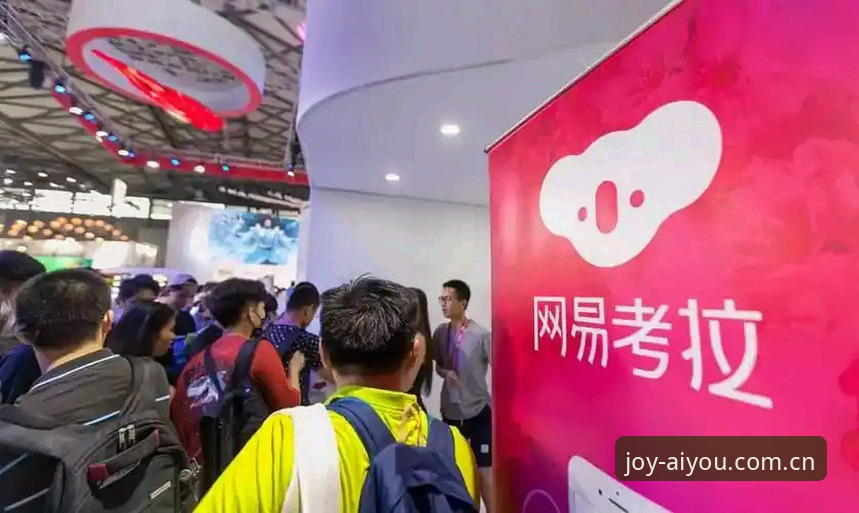 老用户亲测:爱游平台体育资讯更新功能解析与使用心得